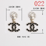 激安シャネルアクセサリーコピー